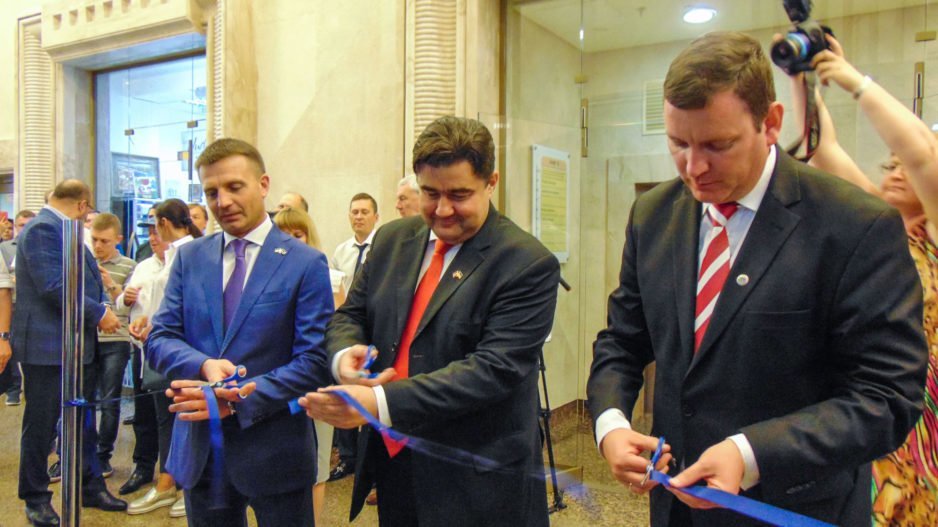 В Днепре открыли почетное консульство Латвии - рис. 2