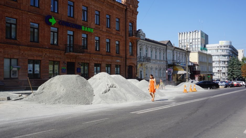 Как проходит реконструкция дороги по улице Троицкой - рис. 5