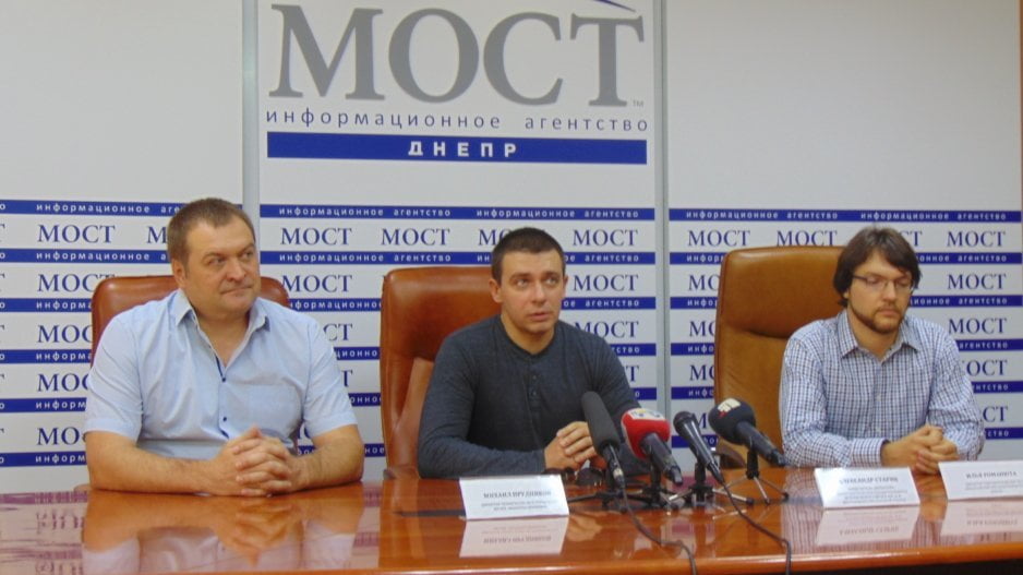 Круговорот музейного движения: Днепр примет участие во Всеукраинском музейном фестивале - рис. 1