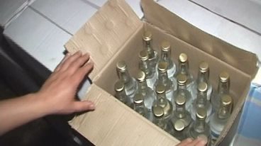 Суд оштрафовал изготовителей паленого алкоголя - рис. 1