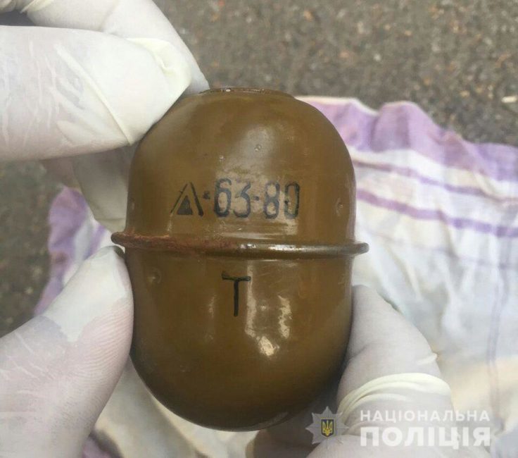 Полицейский рейд: у днепрян были изъяты боеприпасы и гранаты - рис. 2