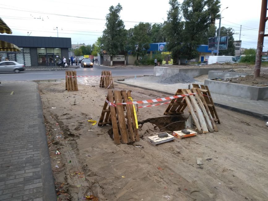 В Днепре после дождей провалилась дорога - рис. 4