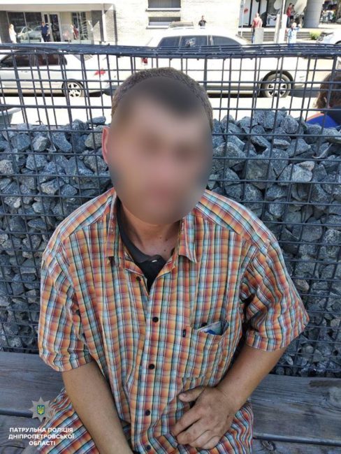 Украл кошелек — найден полицией - рис. 2