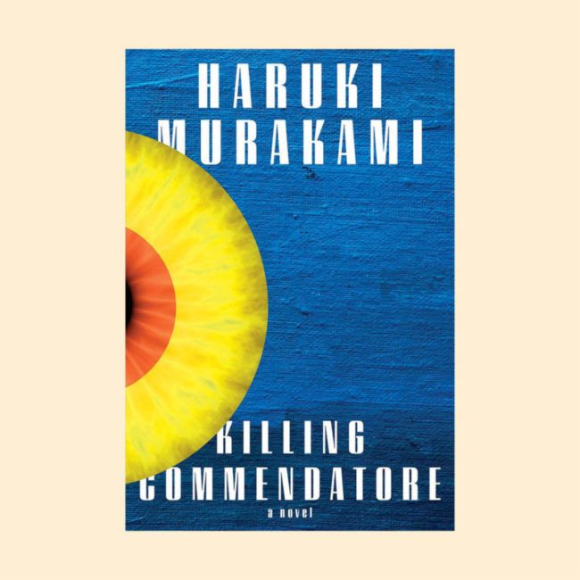 ТОП-3: книги, которые стоит прочесть этой осенью - рис. 1