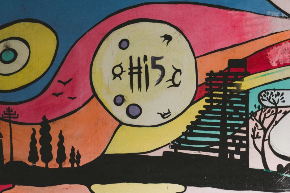 Граффити Днепра: все достопримечательности города на одной стене - рис. 11