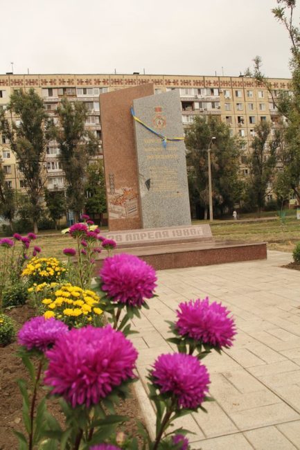 Пять лет с момента открытия памятника героям ЧАЭС в Днепре - рис. 1
