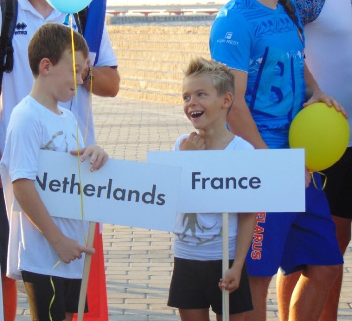 В Днепре прошло открытие чемпионата мира по воднолыжному спорту - рис. 2