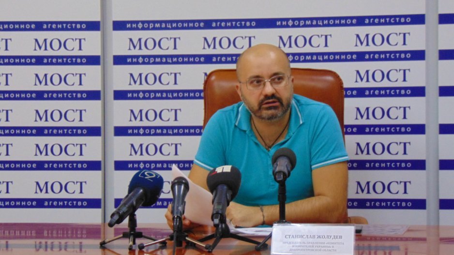 ТОП самых комфортных городов Украины: на какой позиции Днепр - рис. 1