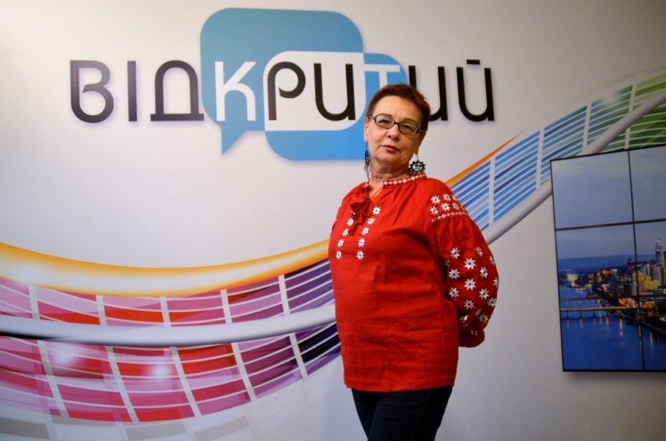 Подарок от Відкритого ко Дню Независимости Украины - рис. 1