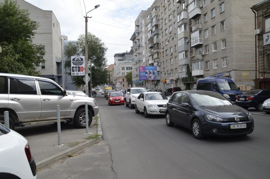 Жители Днепра отмечают День города в пробках - рис. 2