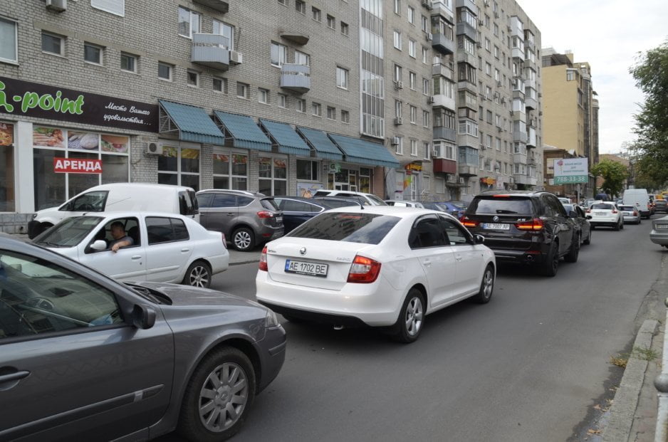 Жители Днепра отмечают День города в пробках - рис. 3