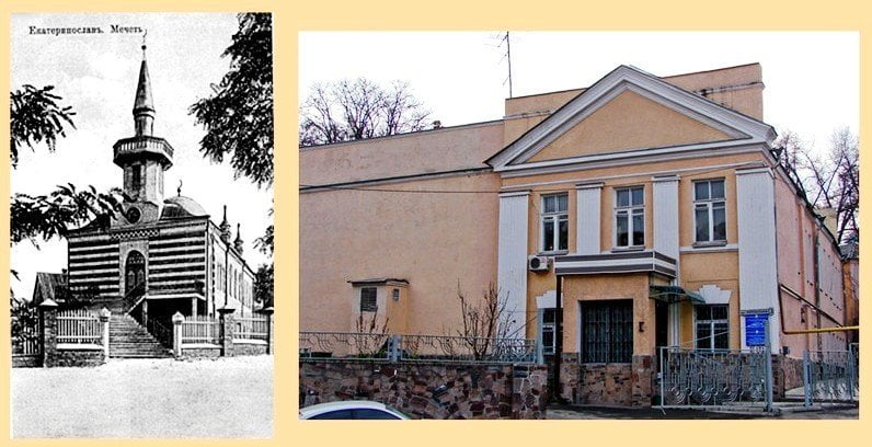 Дома-оборотни старого Екатеринослава: какие тайны они скрывают? - рис. 1