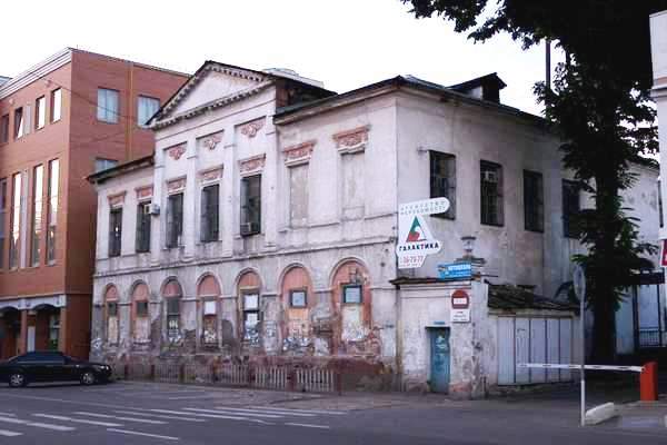 Истоки нашего города: пять домов городской власти - рис. 2