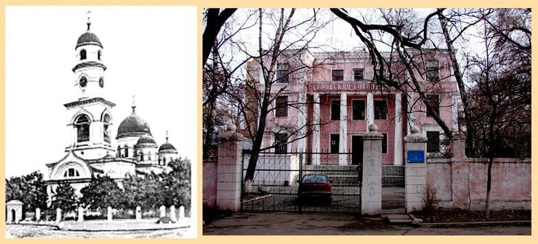 Дома-оборотни старого Екатеринослава: какие тайны они скрывают? - рис. 7