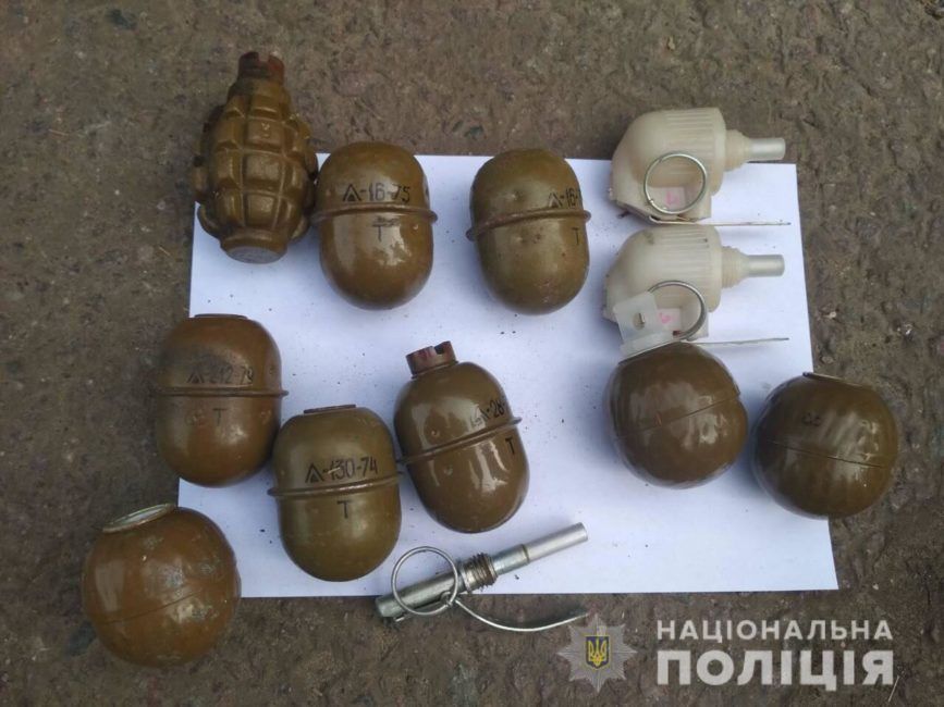 На Днепропетровщине нашли склад боеприпасов - рис. 2