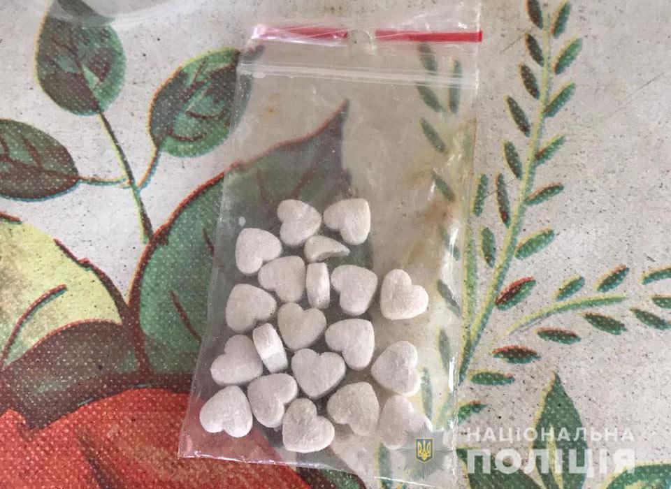 В Кривом Роге полиция изъяла наркотики на 250 000 гривен - рис. 4
