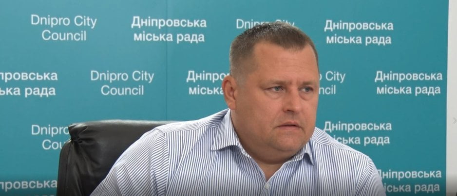 Городской голова Днепра не будет праздновать День города - рис. 1