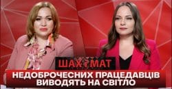 Штрафы, санкции и отсутствие гарантий: в Гоструде разъяснили риски незадекларированного труда - рис. 1